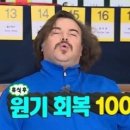 쵸쵸 이미지
