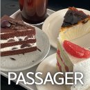 통일방앗간 | [김천구미] 김천 혁신도시 케이크 맛집 또간집🍰 '파사저 율곡점' 방문 솔직후기(+메뉴 추천)