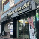 청주 가경동 미용실 : 청주 시외버스터미널 근처 미용실 뮤즈 헤어아트 방문 후기
