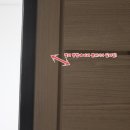 LG인테리어 네이버블로그