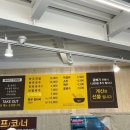 충무국수 장터국밥 이미지