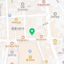 명륜로R 이미지