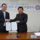 부개1동 주민센터 이미지