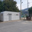 파평체육공원 축구장 이미지