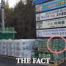 유곡테니스장 이미지