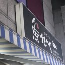 용산동001 이미지