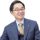 아르스헥사