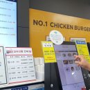 용인(인천)휴게소 | 용인휴게소 식당 라면 우동 돈까스 소고기국밥 후기