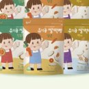 맘스쌀과자 네이버블로그