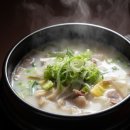 주식회사 엄지 | 워킹맘의 바쁜일상 간편밥상 자우담 한우 소머리곰탕 진한 사골 설렁탕 베이스 국밥 이용후기