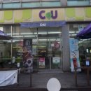 동서로19길 네이버블로그