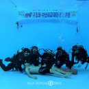 광주소방장비 이미지