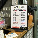 2구역 멀티방 | 건대 2구역 멀티방 룸카페 실내 놀거리 노래방 보드게임 후기
