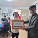 영화동 행정복지센터 이미지