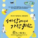 비오케이아트센터 이미지