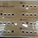 휘드카페 - 노원구 한글비석로15길 48 | 휘드카페