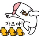 본수원갈비 병점점 이미지
