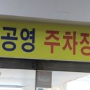 장어소풍가는날 이미지