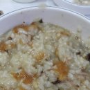 하우농원오리마을