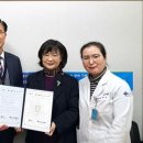 효산의료재단 이미지