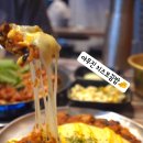 뿅가야채곱창 이미지