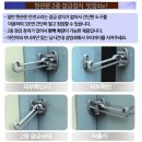 협성테크 이미지