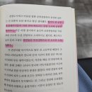 6/15~6/21 울산ㅣ광주