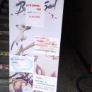 장한평PC방 이미지