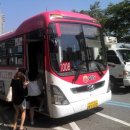 삼화빌라(입구) 이미지