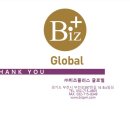 (주)비즈플러스 이미지