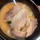 ♡내돈내산♡ 서면맛집 부산 가볼만한곳 부산맛집 해파랑국밥 돼지국밥 돼지순대국밥