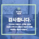 주식회사 양지 이미지