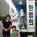 당수초교 이미지