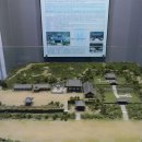 충민사(유물전시관) 이미지