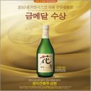 화랑광고 이미지