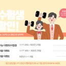 경산농업협동조합 중산지점 이미지