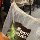 닭만리