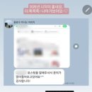 땡글공방 | [공지] 대구브랜드블로그광고대행 진심을 스토리로 전하는 청율마케팅 땡글쌤