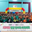 밀알판암장애인보호작업장 이미지