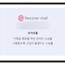 예원엔지니어링