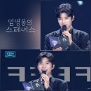 스페이스달달 이미지