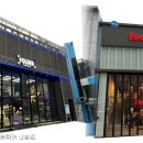 메가슈플렉스에스마켓 - 화성시 효행로 278 | 메가슈플렉스에스마켓