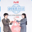 MD상사