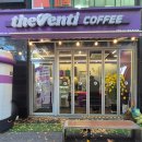 창의수학(초등1학년) | KMA 수학경시대회 초등1학년 하반기 시험후기 성적결과