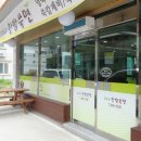 윤동균한방쑥면 이미지