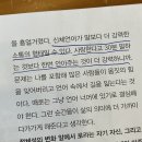 (주)키네마인 | 당신의 낙원은 여기가 아닙니다. 돌아가세요.