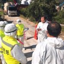 박주환농장 이미지