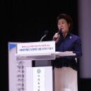 두성의원 이미지