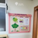 군서초교 병설유치원 이미지