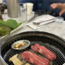 청우포크